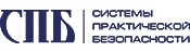 СпецИнт