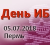 plugins/news/view/id/378
