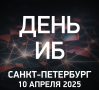 plugins/news/view/id/638