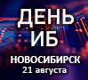 plugins/news/view/id/643